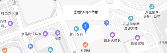 厦门市思明区台东路66号宝业营运中心509室位置地图